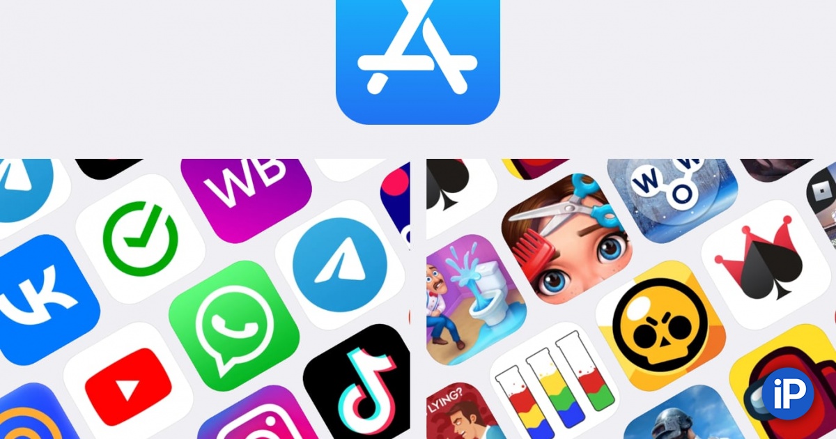 В Apple назвали лучшие игры, приложения, песни и артистов 2021 года