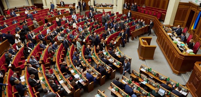Ударит по гражданам и увеличит коррупцию. Бизнес раскритиковал антиахметовский закон