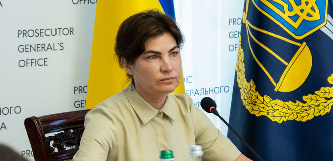 Венедиктова ответила, почему дело о госперевороте открыли за три дня до его “начала”
