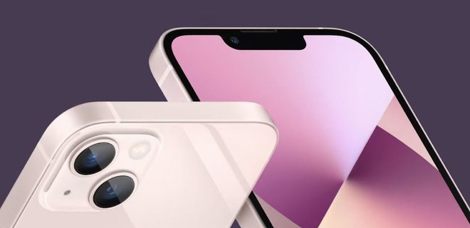 Особенности фотосъемки iPhone 13. Эксперты раскрыли детали