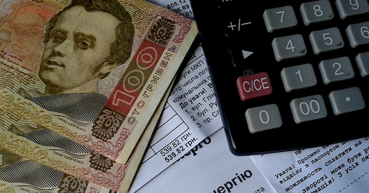 Рост тарифов замедлился: как изменился размер платежки