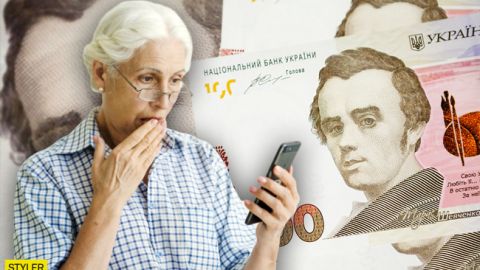 Украинки получат доплаты до пенсии: кому и сколько достанется