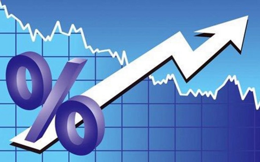 Инфляция в Турции взлетела до самого высокого уровня за 19 лет