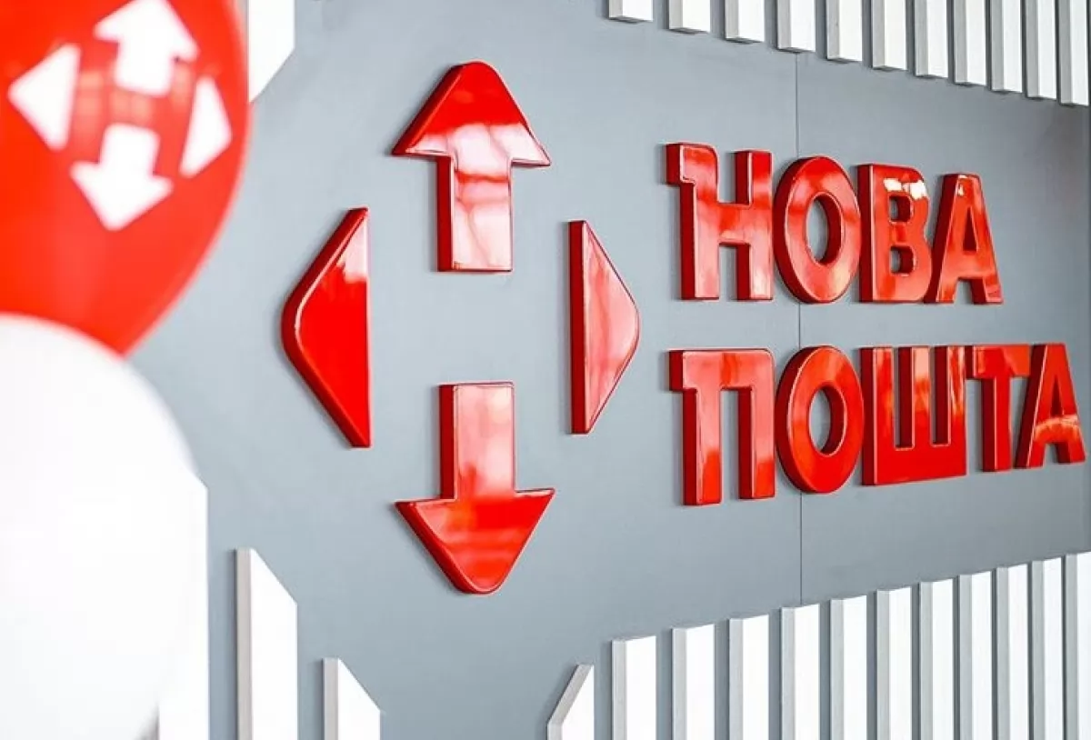 «Новая почта» хочет запустить доставку дронами «день в день» до 2023 года