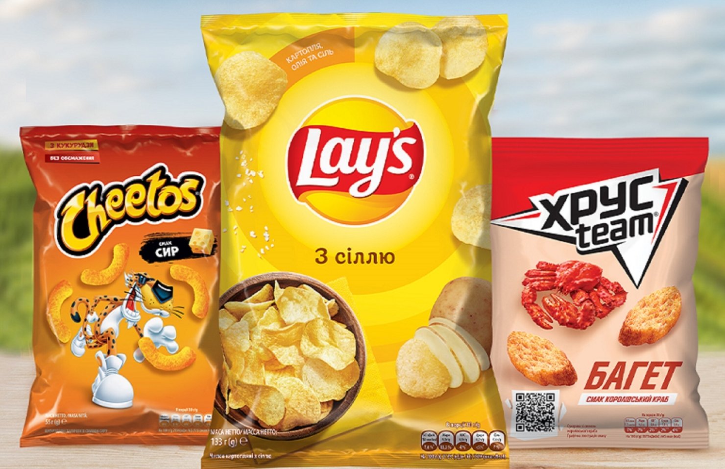 PepsiCo отказывается от пластиковых упаковок для снеков PepsiCo отказывается от пластиковых упаковок для снеков