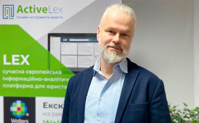 Платформа LEX предоставляет юристам доступ к мировым наработкам в сфере Legal tech