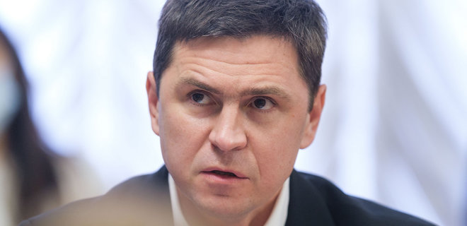 Офис президента отреагировал на начало эвакуации части персонала посольства США