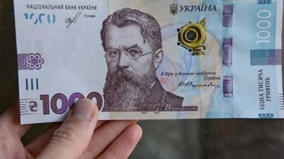 В течение праздничных дней украинцы задекларировали более 100 млн грн