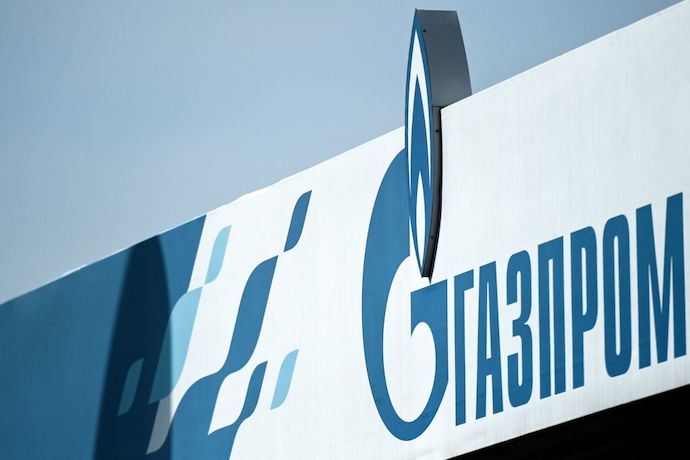 Международное энергетическое агентство обвинило РФ в углублении газового кризиса