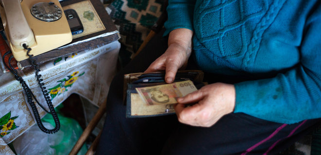 Ниже прожиточного минимума: какими будут пенсии большинства украинцев в 2022 году