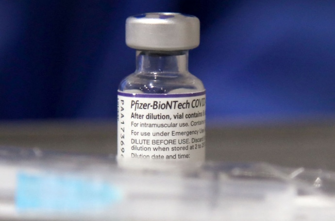 Pfizer/BioNTech начали клинические испытания вакцины против штамма Omicron Pfizer/BioNTech начали клинические испытания вакцины против штамма Omicron