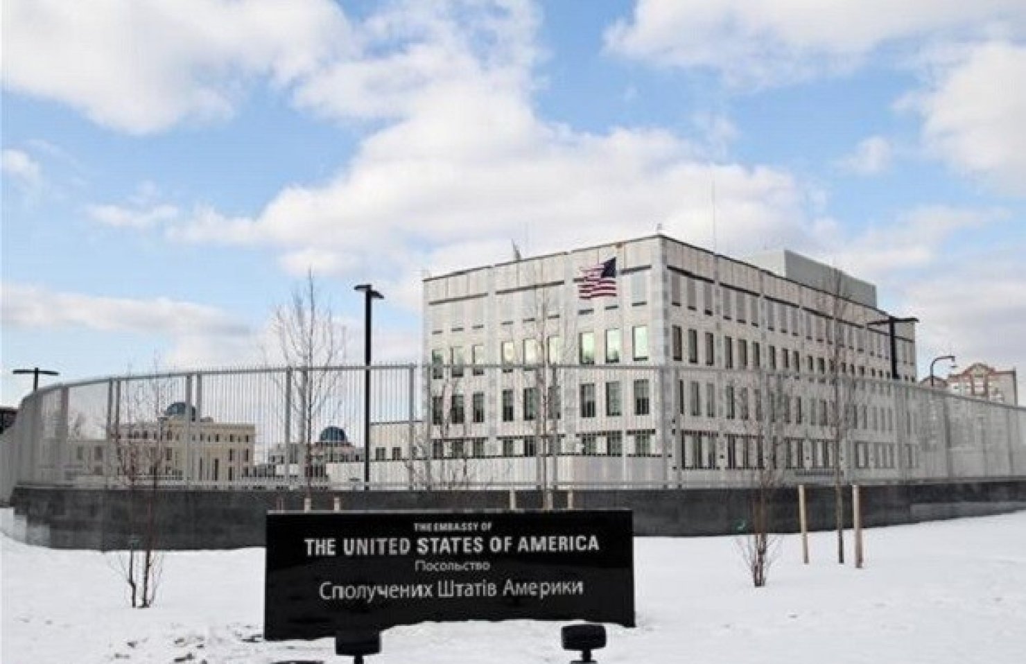 Посольство США призывает американцев уезжать из Украины и публикует маршруты эвакуации Посольство США призывает американцев уезжать из Украины и публикует маршруты эвакуации
