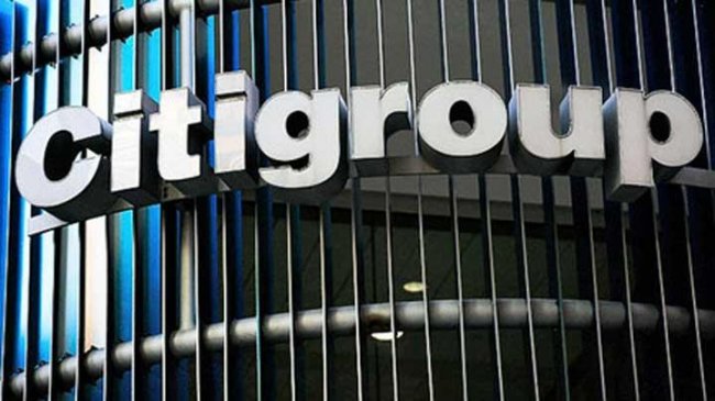 Citigroup покинет розничный банковский рынок Мексики