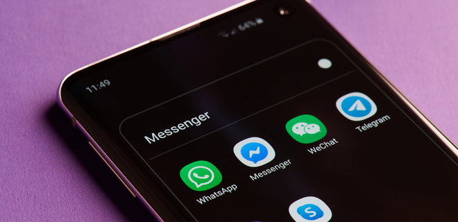 Вот какие новые “фишки” появились в Facebook, Viber, Instagram, Telegram в 2021 году