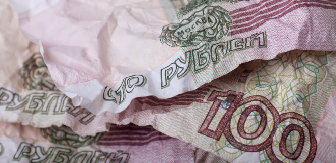 Российская биржа рухнула на 45% после начала вторжения, рубль – на историческом минимуме