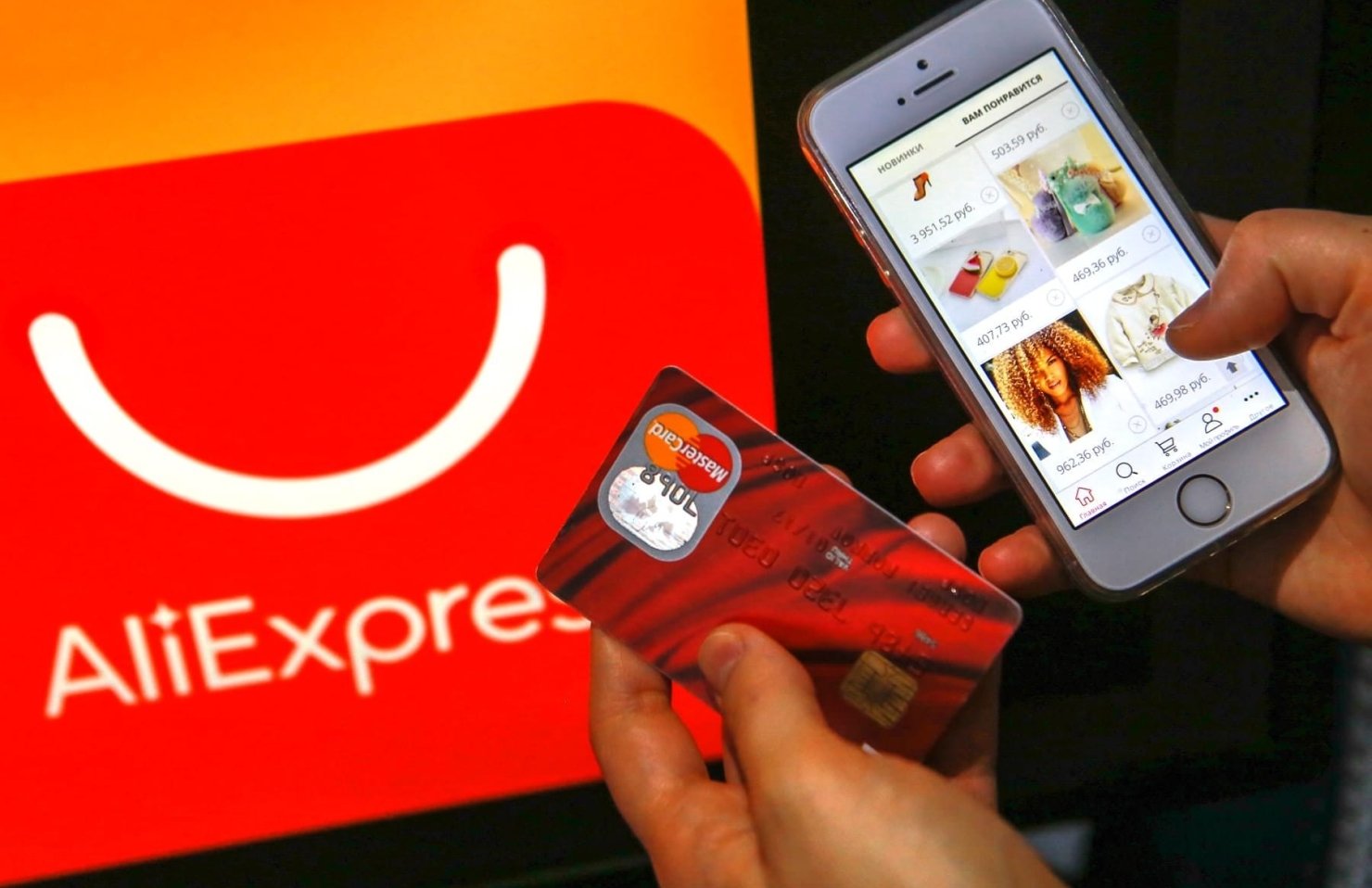 В США внесли AliExpress в список “пиратских” рынков — Китай заявил о дискриминации В США внесли AliExpress в список “пиратских” рынков — Китай заявил о дискриминации