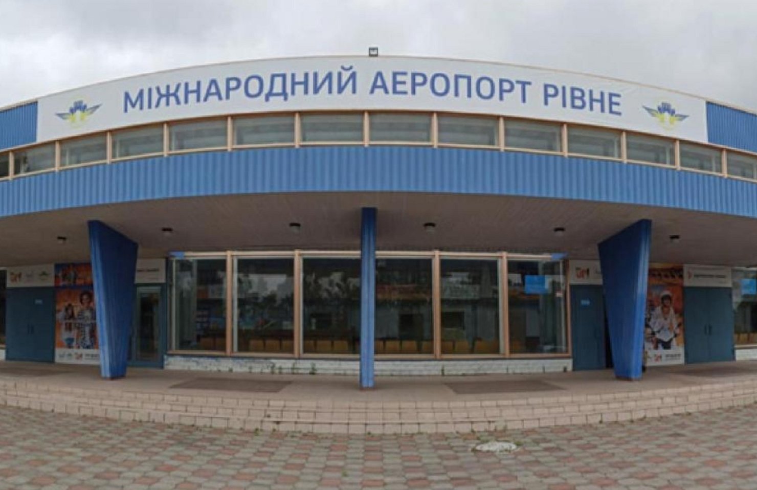 Россия нанесла ракетный удар по аэропорту Ровно
