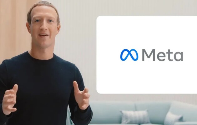 В Facebook говорят, что смешанная реальность станет широко доступной через несколько лет