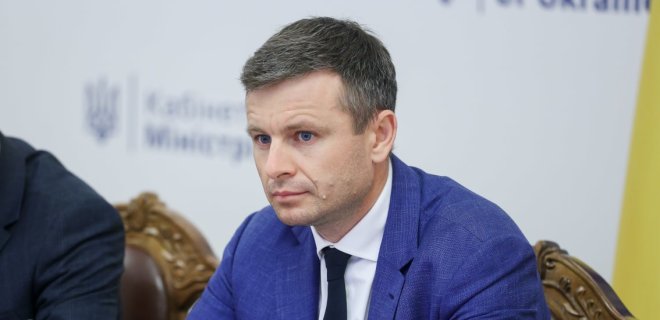 Украина договаривается с G7 и ЕС о перераспределении спецправ заимствования от МВФ