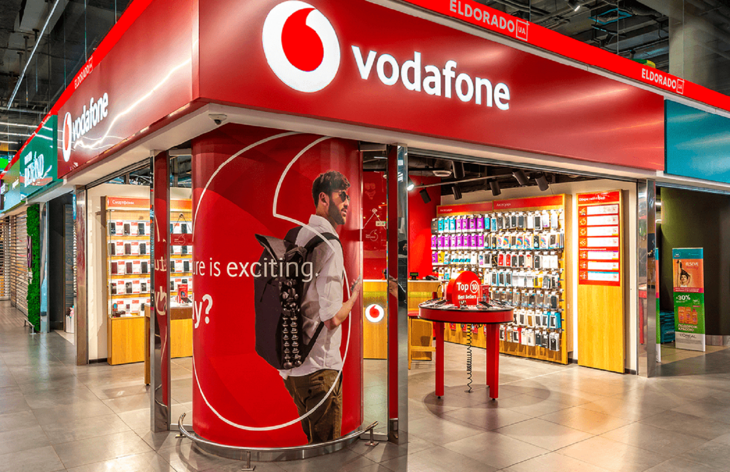 Vodafone Украина выкупила евробонды уже почти на $100 млн