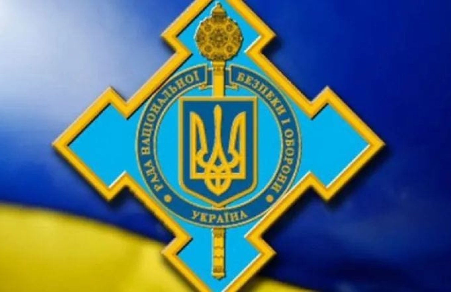 СНБО опубликовал список телеграм-каналов распространяющих дезинформацию