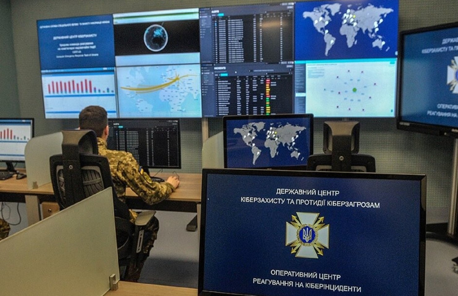 В Украине создают кибервойска — открыт прием заявок
