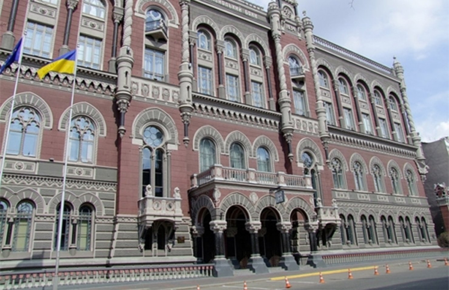 Нацбанк расширил перечень данных для обнародования банками