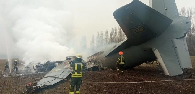 В Киевской области сбили военно-транспортный самолет ВСУ Ан-26