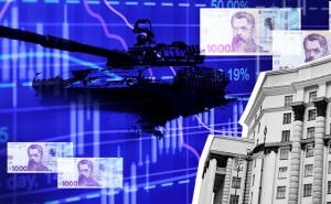 Киев Цифровой будет предупреждать горожан об опасности