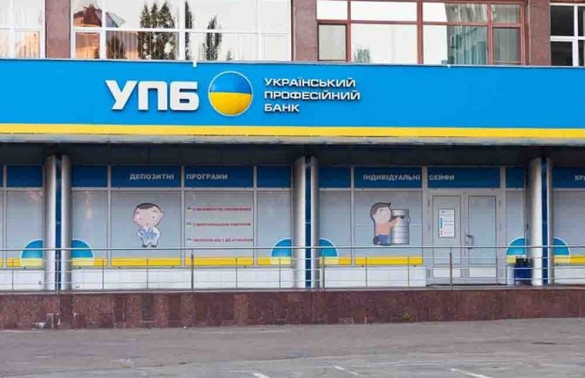 Не было денег: член набсовета “Укрпрофбанка” Юркевича в суде рассказал о схемах вывода миллионных активов из банка