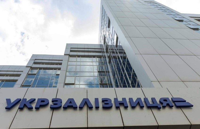 УЗ уличили в нарушениях при продаже электронных билетов