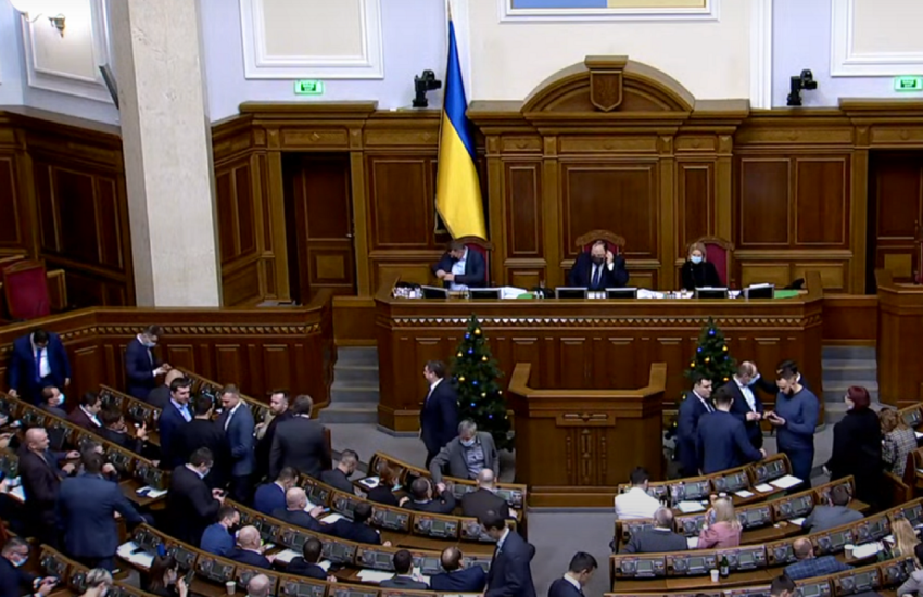 Рада призывает международное сообщество не признавать самопровозглашенные “ДНР” и “ЛНР”