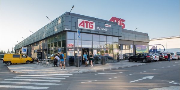 АТБ возвращает в продажу продукцию Roshen и “Наша Ряба”