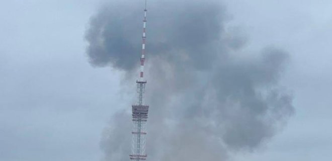 Российские оккупанты нанесли ракетный удар по телевышке в Киеве – МВД