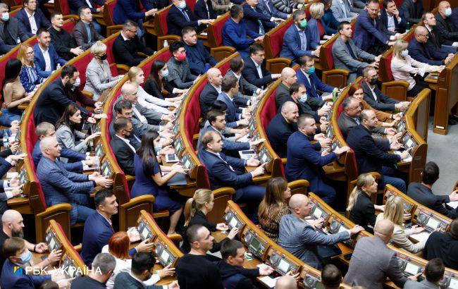 Украину покинули почти 20 народных депутатов Украину покинули почти 20 народных депутатов
