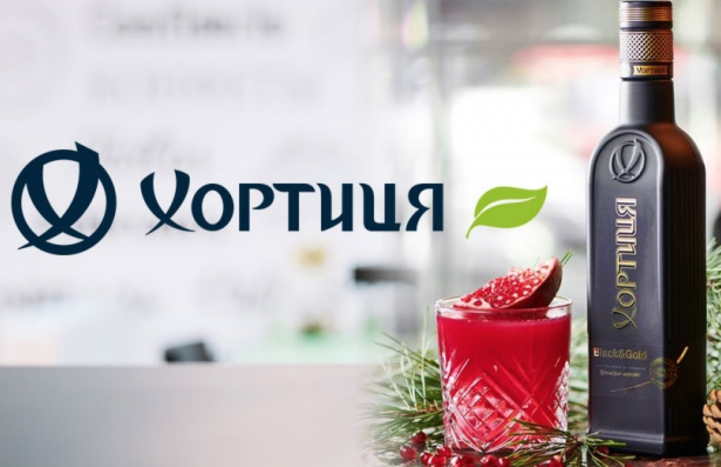 Холдинг Bayadera Group отменил лицензию на производство водки в Беларуси