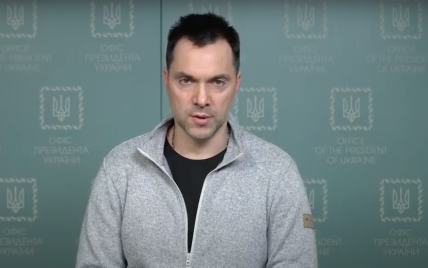 Арестович объяснил, почему сейчас нет военного решения проблемы Мариуполя – видео Арестович объяснил, почему сейчас нет военного решения проблемы Мариуполя – видео