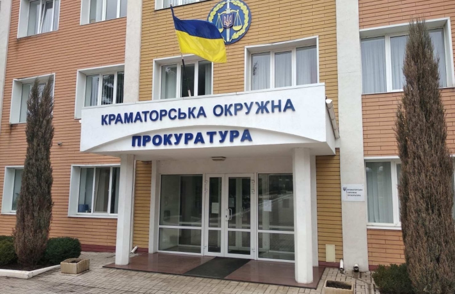 Хватило пяти дней: В Украине ушло в суд первое дело по обвинению в коллаборационизме