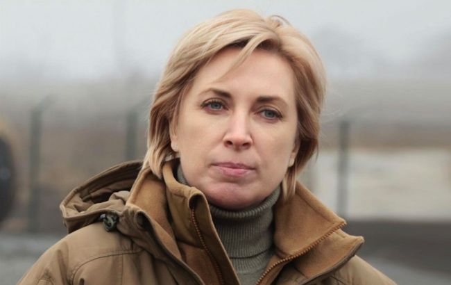 Сколько официально российских пленных в Украине: ответ Верещук