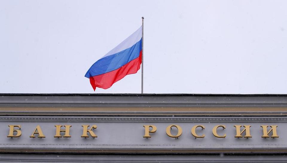 В Центробанке РФ заметили ухудшение экономики