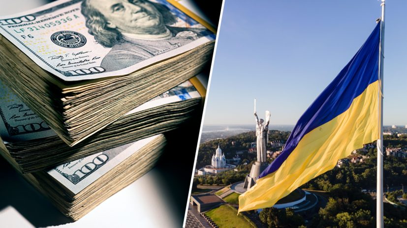 Украина привлекла 8 миллиардов из первой продажи военных облигаций