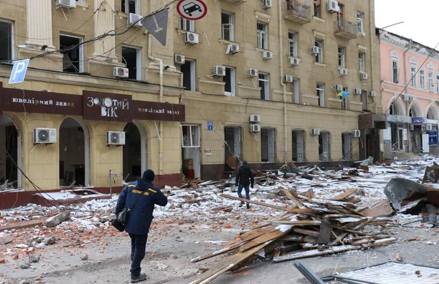 В ООН получили доказательства использования Россией кассетных боеприпасов