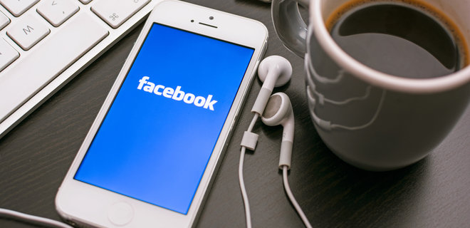 Генпрокуратура РФ хочет признать Meta (Facebook, Instagram) “экстремистской организацией”