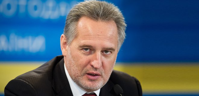 Фирташ проиграл суд по экстрадиции в США