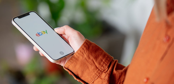 eBay приостановил продажи товаров из России