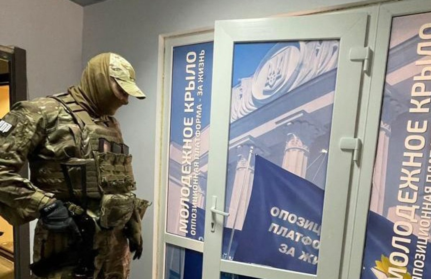 Помощников нардепа подозревают в работе на Россию