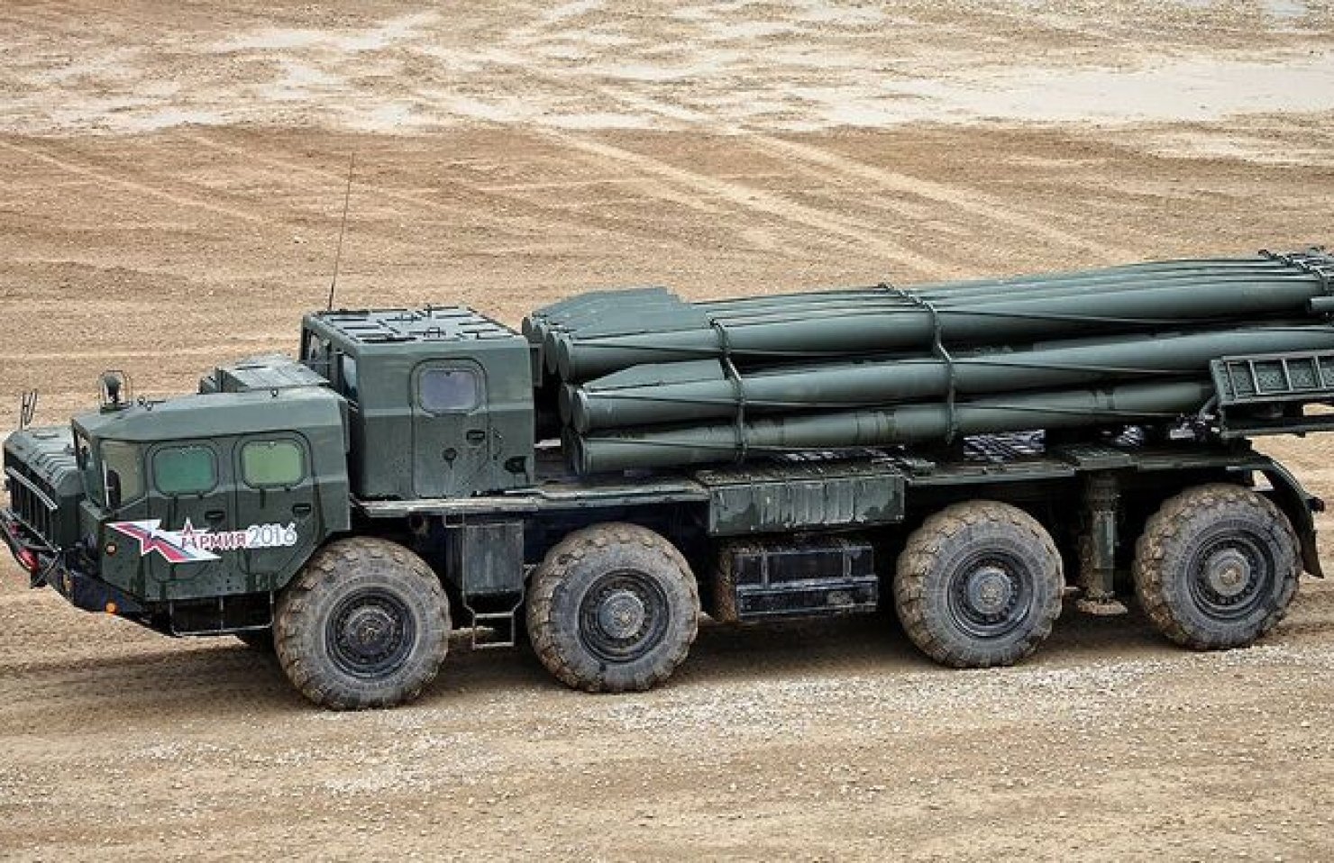 Российские войска обстреляли населенные пункты Днепропетровской области