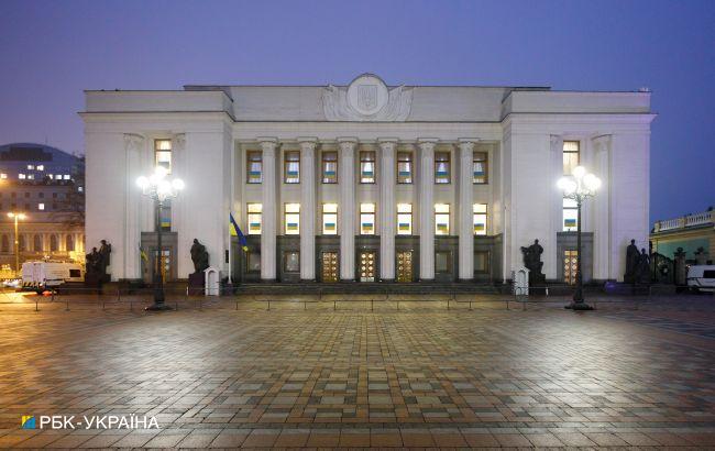 Рада поддержала лишение предателей государственных наград