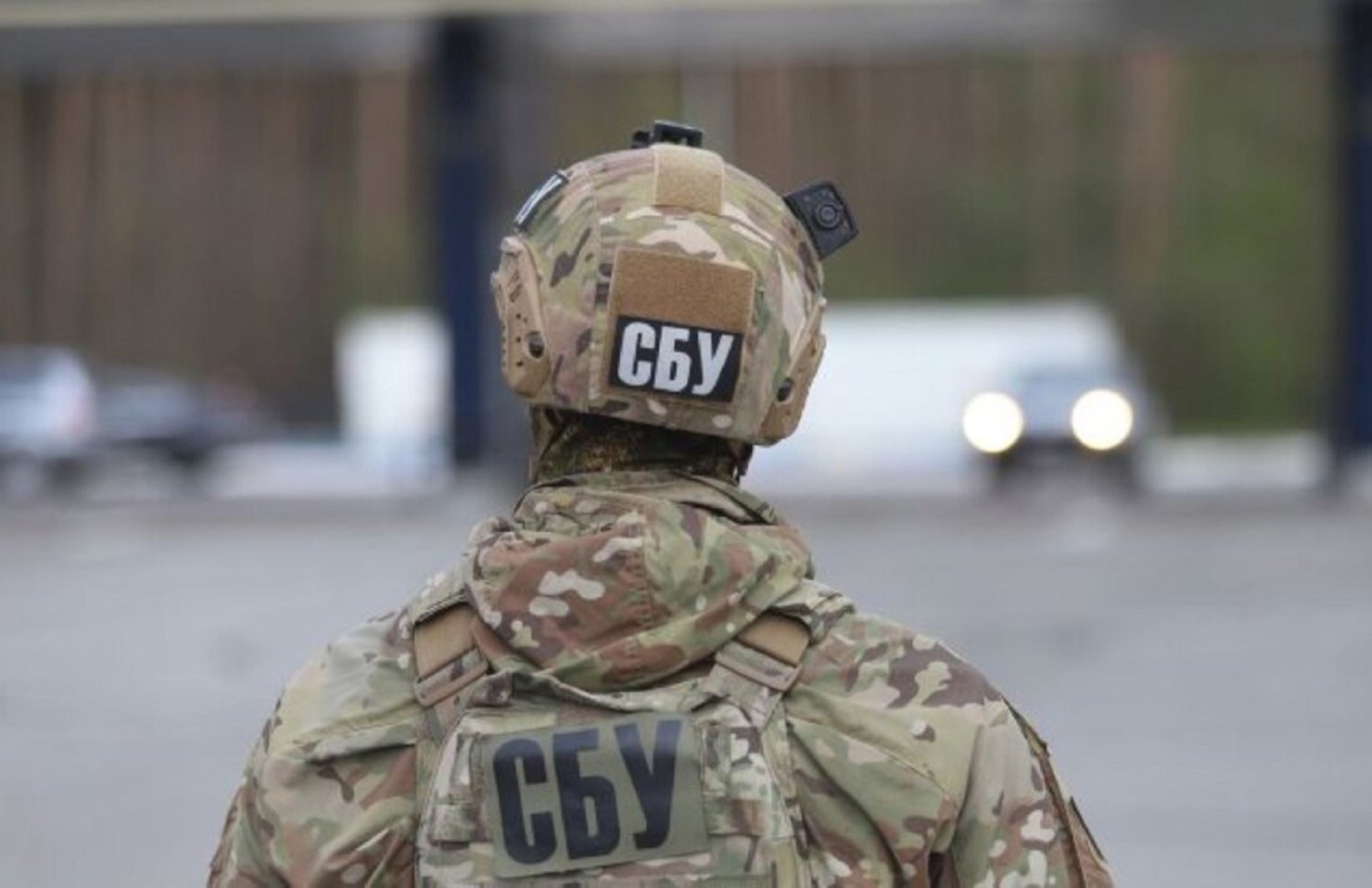 Оккупанты пытаются подкупить детей, чтобы те выдавали им позиции украинских военных – СБУ