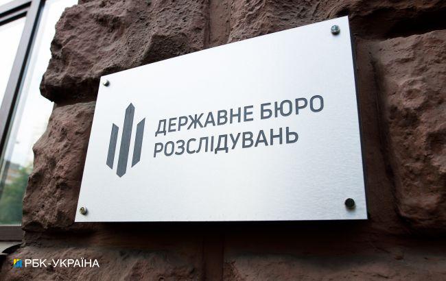 ГБР проверяет более 11 тысяч россиян, которые заехали перед войной и вовремя не покинули Украину